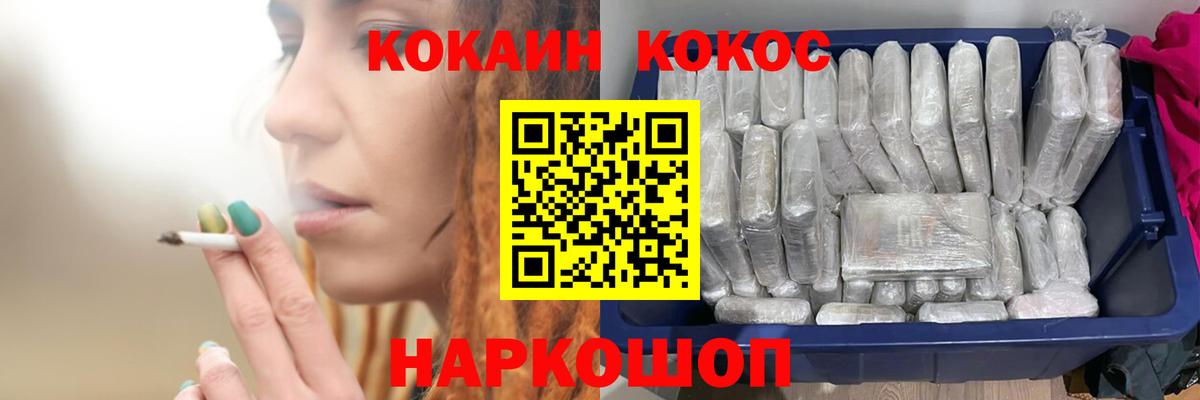 NBOMe Туймазы