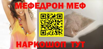 кокаин колумбия Нарткала