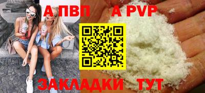 скорость Нальчик