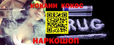 скорость Нальчик