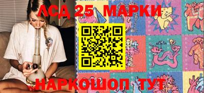 скорость Нальчик