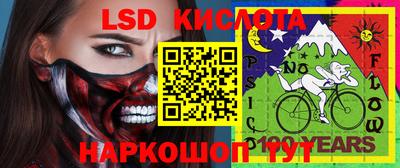 кокаин колумбия Нарткала