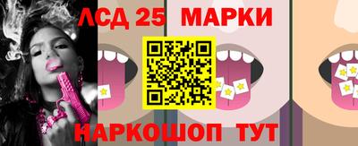 скорость Нальчик