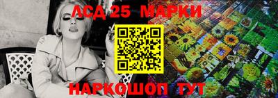 скорость Нальчик
