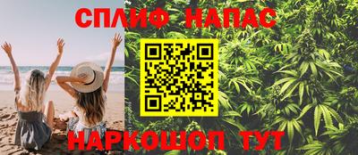 первитин Наро-Фоминск