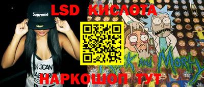 кокаин колумбия Нарткала