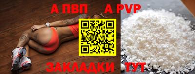 скорость Нальчик