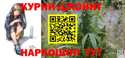 скорость Нальчик