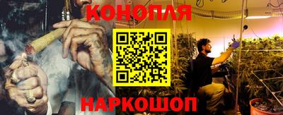 первитин Наро-Фоминск