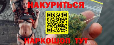кокаин колумбия Нарткала