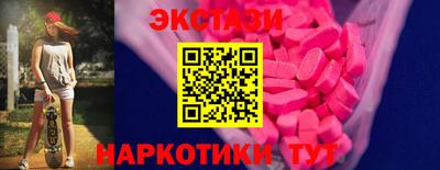 кокаин колумбия Нарткала