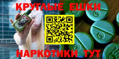 скорость Нальчик
