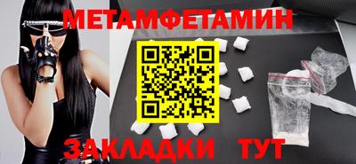 скорость Нальчик