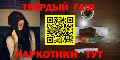 скорость Нальчик