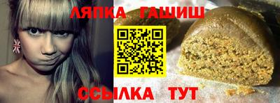 первитин Наро-Фоминск