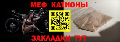 кокаин колумбия Нарткала
