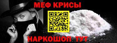 скорость Нальчик