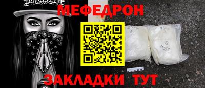 кокаин колумбия Нарткала