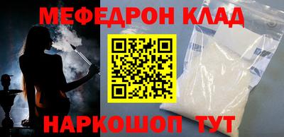 кокаин колумбия Нарткала