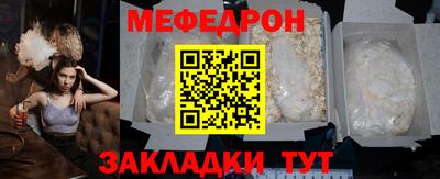кокаин колумбия Нарткала