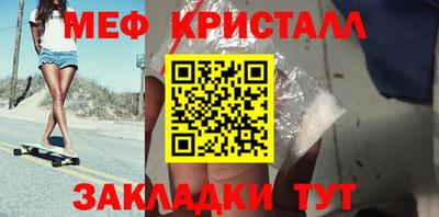 скорость Нальчик